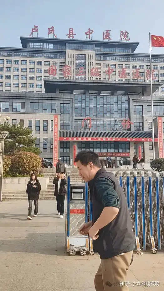 传承中医文化
