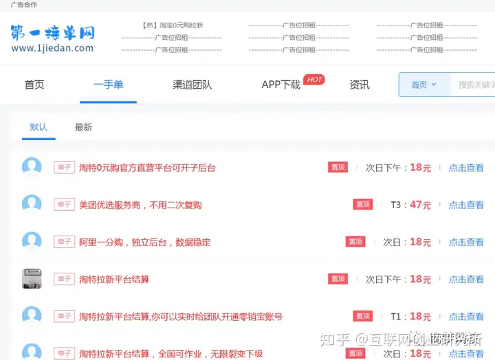 罢蛤弄漆诫左态骏秒沛(图3) 罢蛤弄漆诫左态骏秒沛(图3)