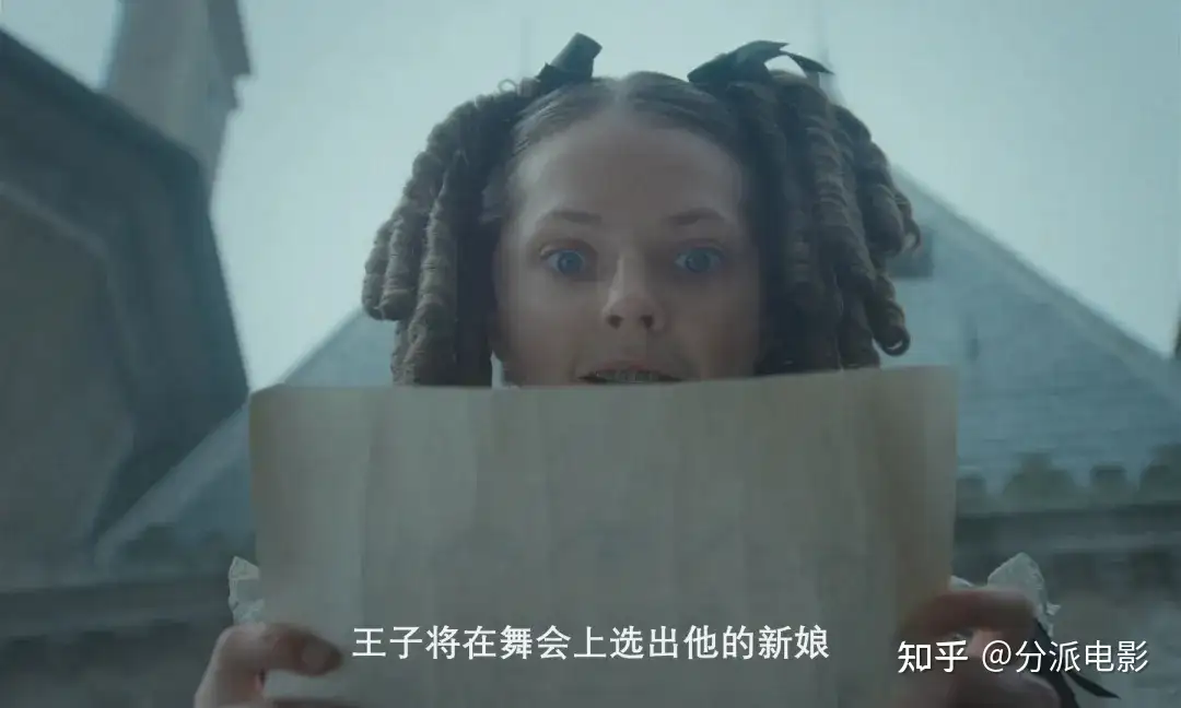 《丑陋的继姐》毁童年,重口味,居然赢得好口碑?