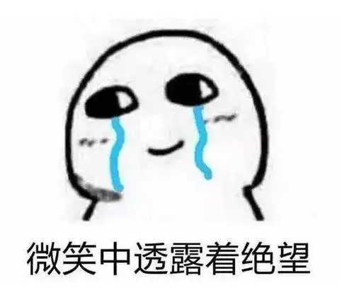 App频密维托县？来，教你破密！