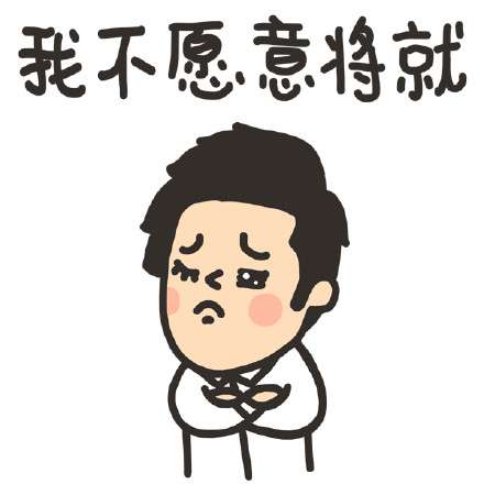 你有哪些大开眼界的经历