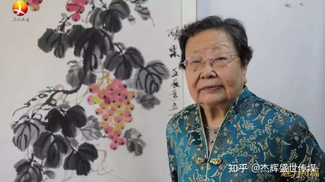 魅力新篇之 米寿 老人杨冰 知乎