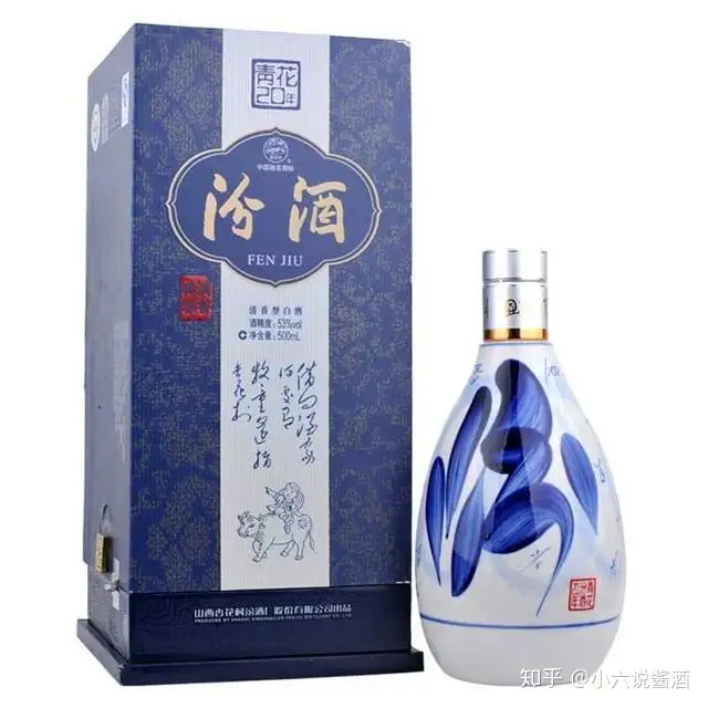 中国酒 酒鬼 無上妙品 540ml 54% Sot | www.digitalsaudi2030.com