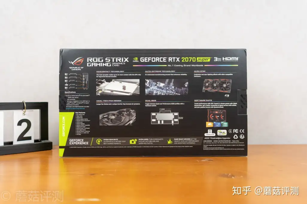 极致冷静，体验一流——华硕ROG STRIX RTX2070S A8G GAMING显卡开箱评测 