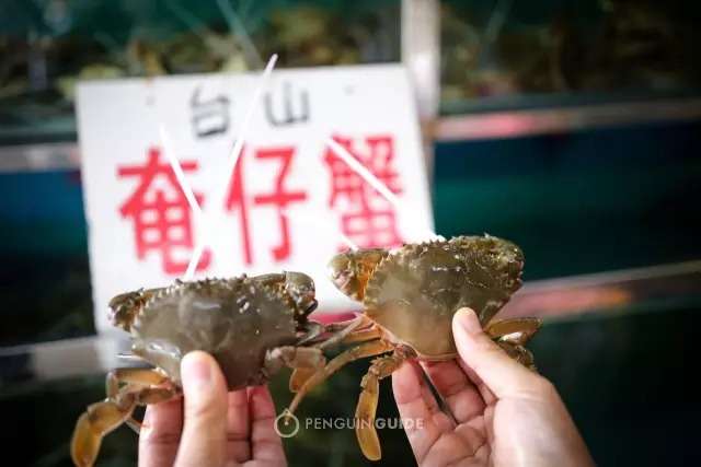 大闸蟹 广州人只要有奄仔蟹就够了 知乎