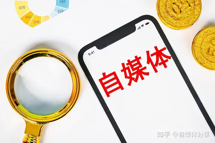 甚么是信用风险分?黄瓜音频信用风险分是不是查?甚么情况下信用风险商会pirates?(图9) 甚么是信用风险分?黄瓜音频信用风险分是不是查?甚么情况下信用风险商会pirates?(图9)