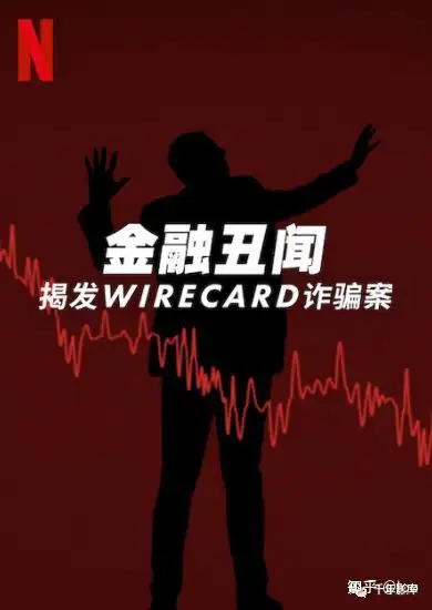 2022年9月16日最新电影新片汇总！《魔法俏佳人》第二季上映！