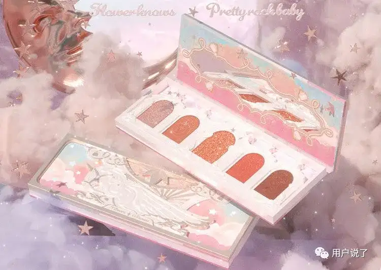 一次性大放送 这有份迷死人的48个新锐美妆品牌清单 知乎