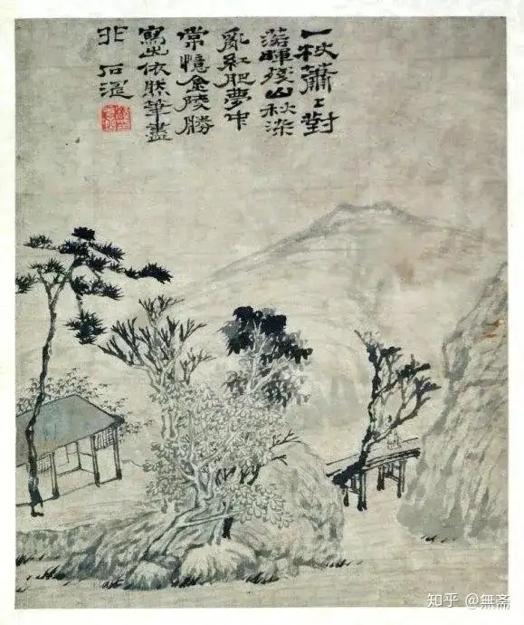 中国書画・中國清末著名畫家任伯年畫作 【九魚壽圖】・宣紙・山水画