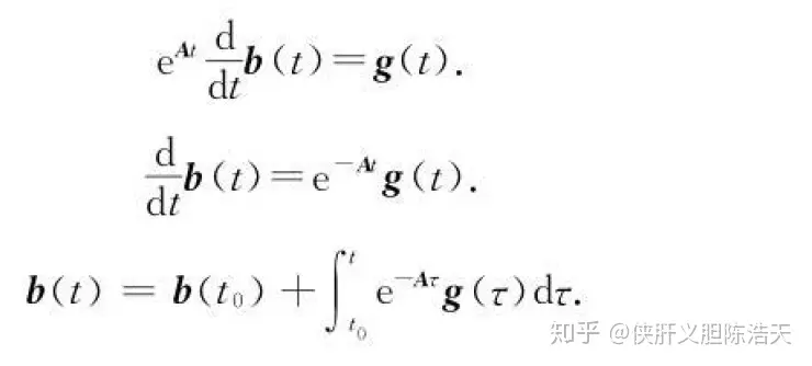 方阵函数与函数矩阵（矩阵函数的性质）