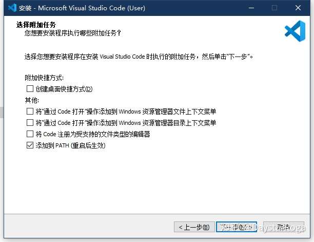 Windows10下配置vscode Mingw Cmake Eigen Opencv环境 为games101作业构筑win环境 知乎