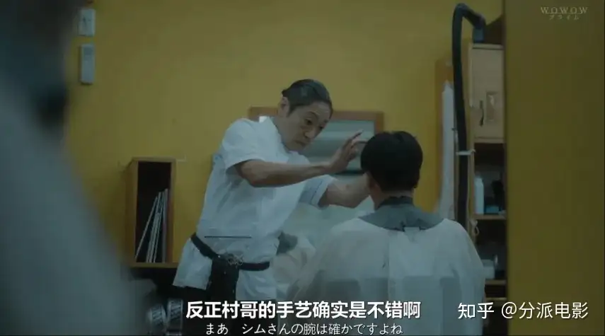 岛国深夜剧《灾难》,一集死一个超诡异!