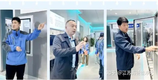 管道直饮机