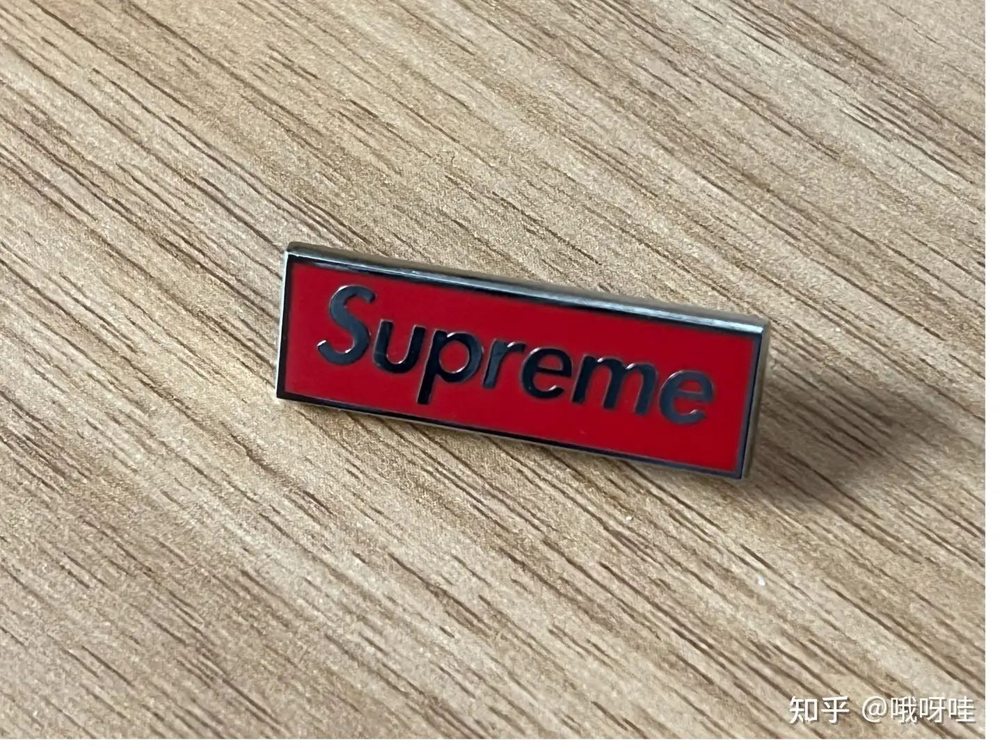 记录：购入Supreme Pin Crusher 渔夫帽- 知乎