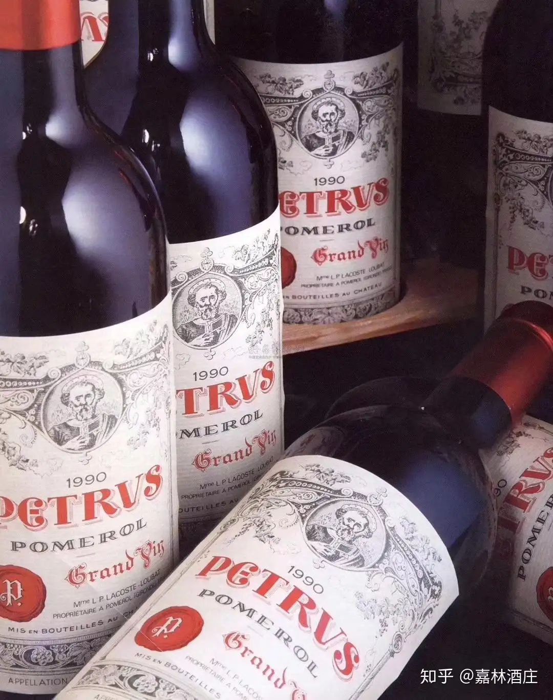 Chateau Petrus (*1945年) 空瓶-