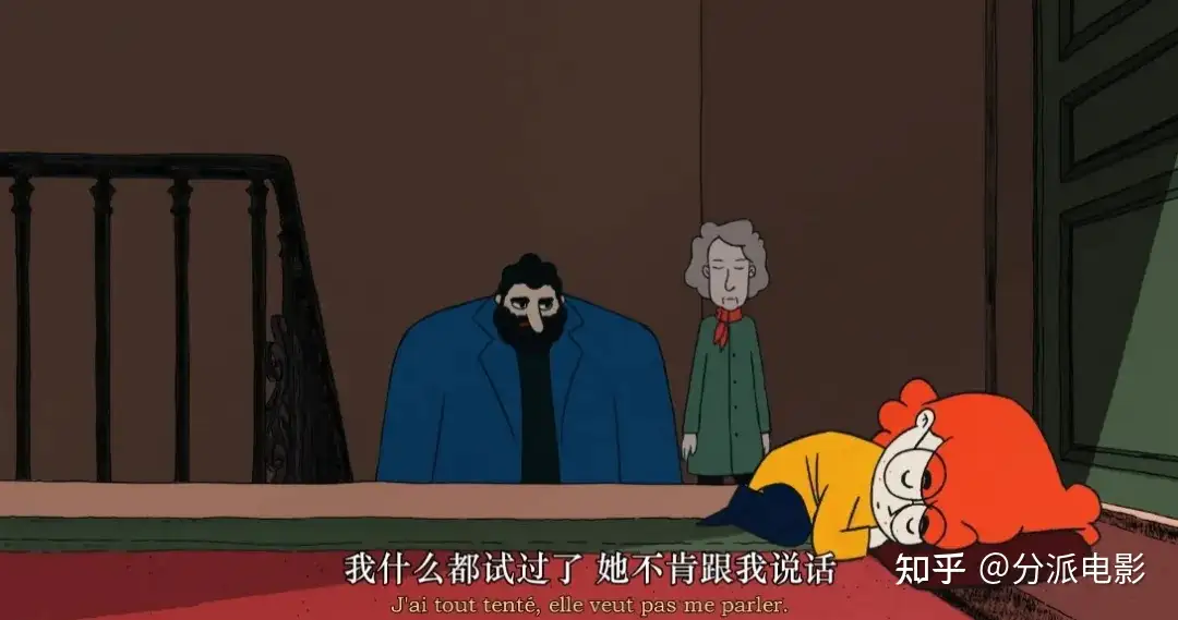 《我住在凡尔赛的日子》豆瓣8.4,成人必看!