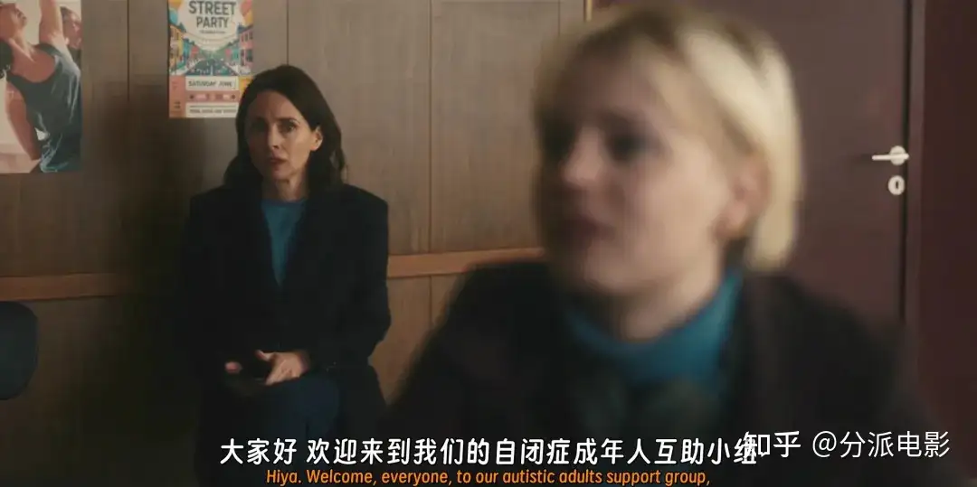 《奇探佩辛丝》奇探+奇案,双女主探案剧太上头!