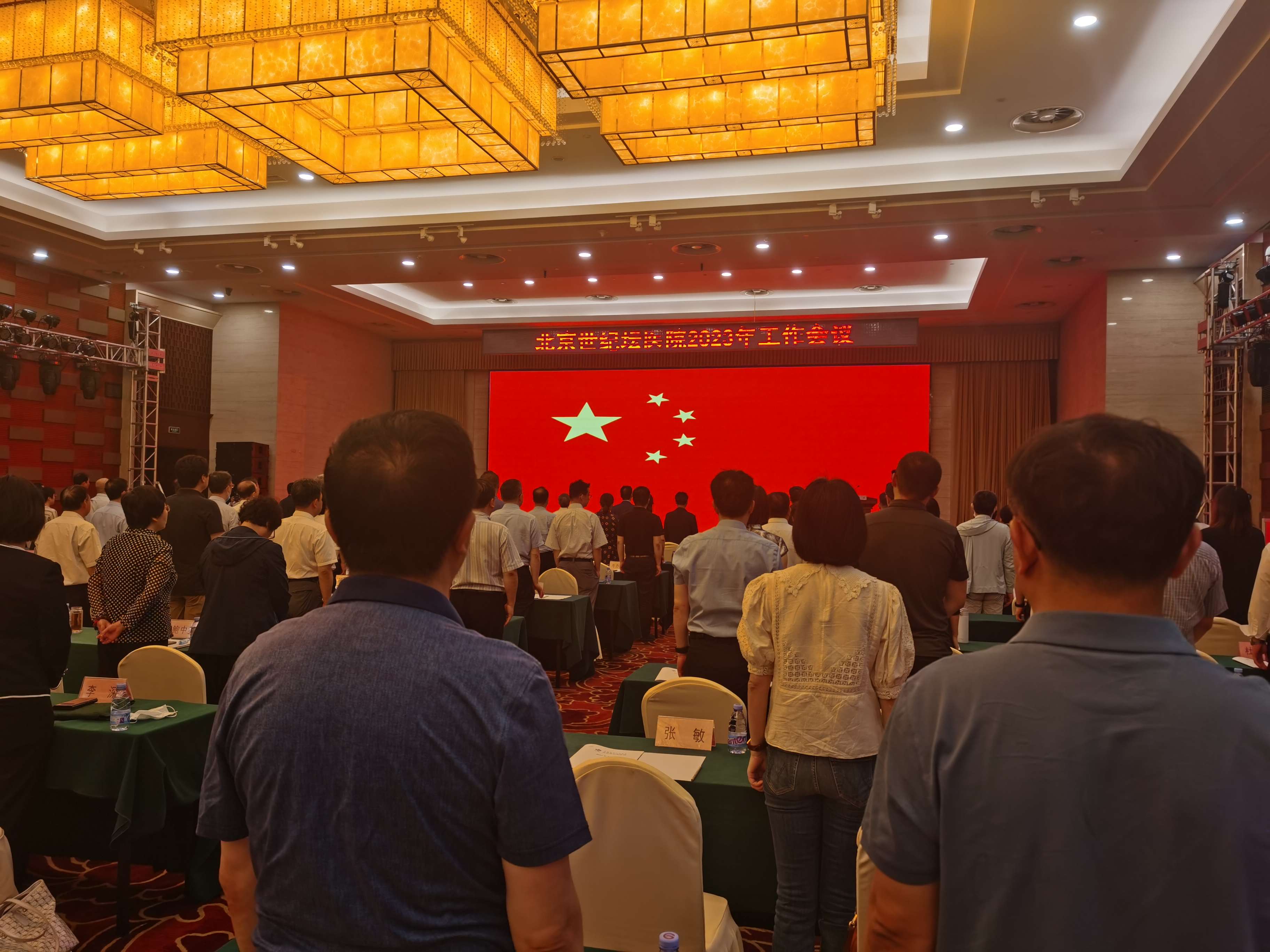 世紀壇醫院專家掛號費500正常嗎知乎的簡單介紹