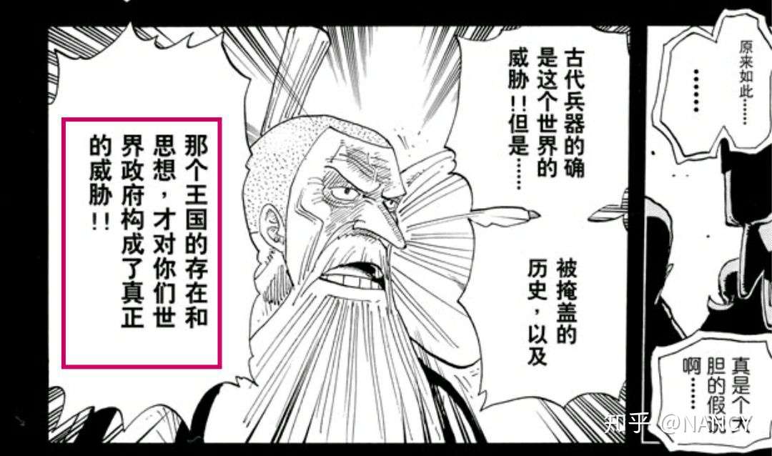 月球人的蓝海之旅 知乎