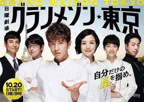 木村拓哉单飞成绩如何 知乎