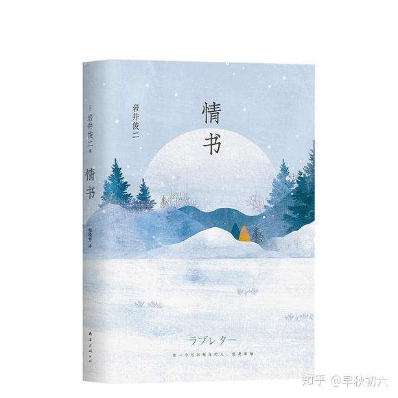 有没有好看的书籍推荐吖,书荒了书荒了?