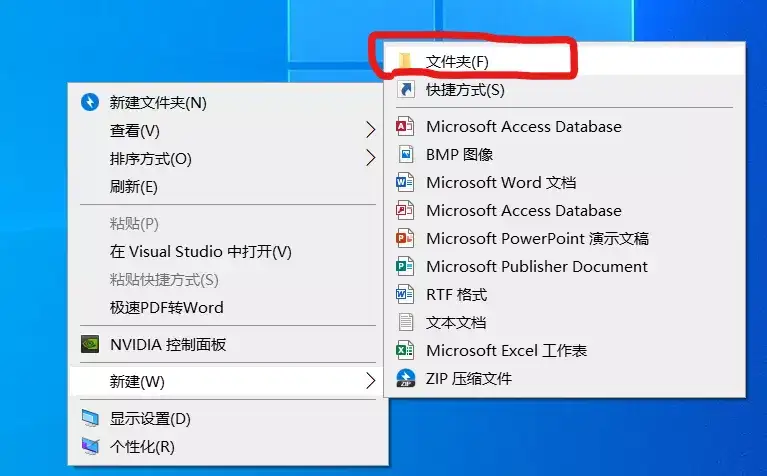 win10任务栏美化教程：任务栏居中显示和透明化；让你的电脑美的不要 