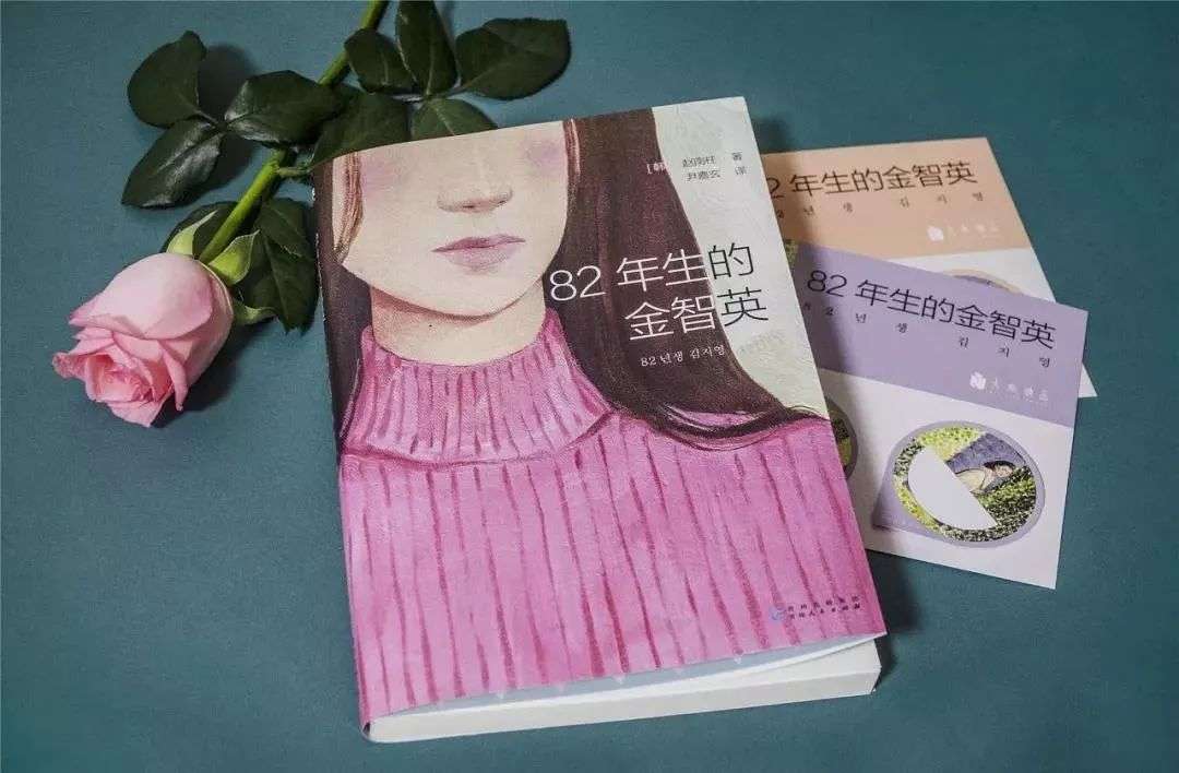 上映就票房冠军 这部现象级电影道出了98 妈妈的困境 知乎