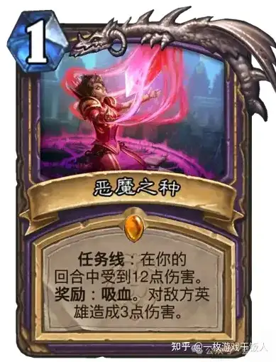 炉石传说那些削弱后至今未回调的卡