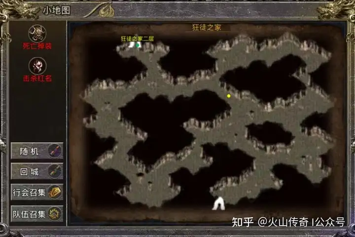 手游传奇哪个版本最好玩,手机传奇哪个好玩不花钱 手游传奇哪个版本最好玩,手机传奇哪个好玩不花钱