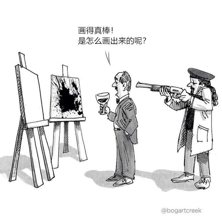 讽刺漫画 黑白图片