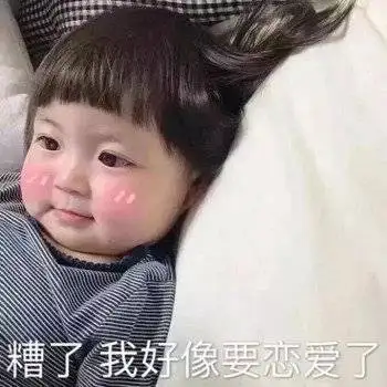 适合端午节发的朋友圈文案来啦~