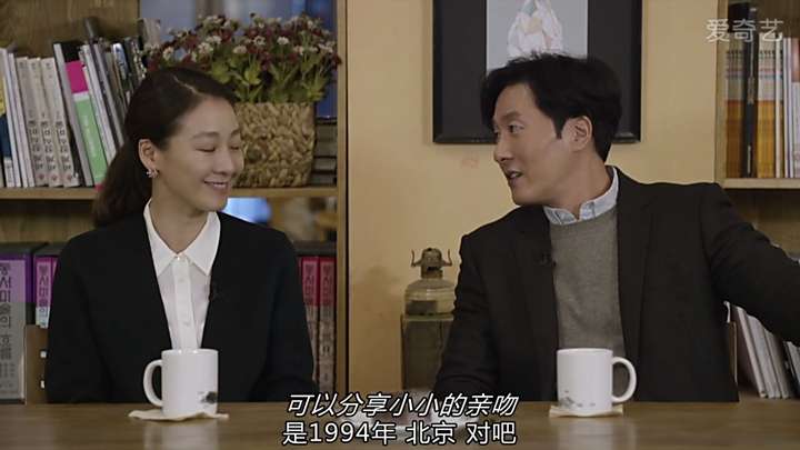 所以,德善的老公一定是阿泽,不要太甜不要太甜啊