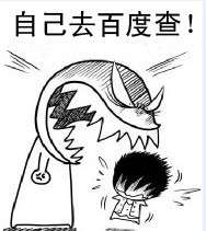 什么动物以草为食?