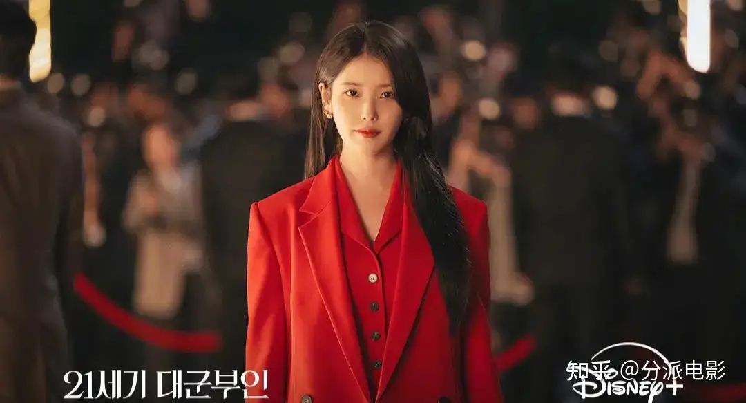 《21世纪大君夫人》IU×边佑锡，韩国偶像剧回春？