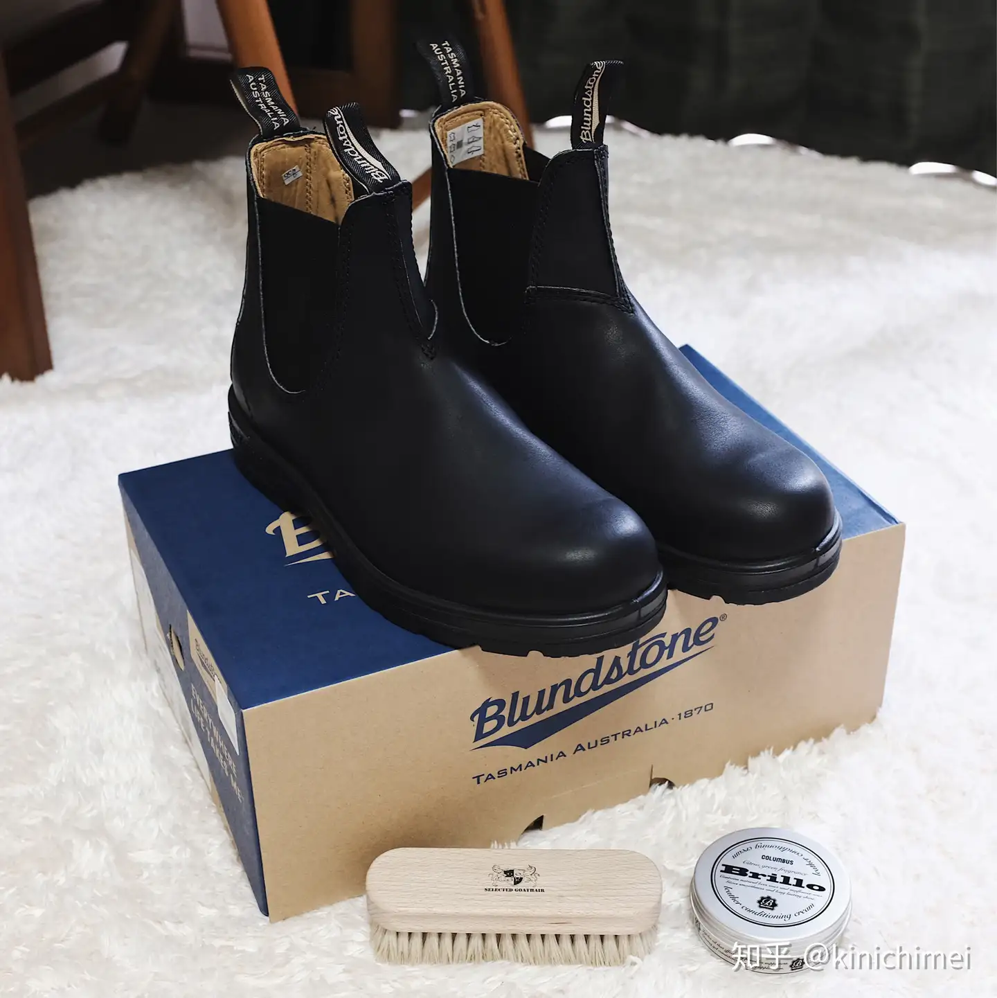 Blundstone