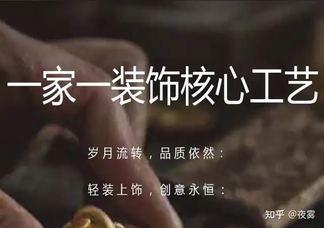 山西装饰公司哪家好？-山西装饰装修公司排名