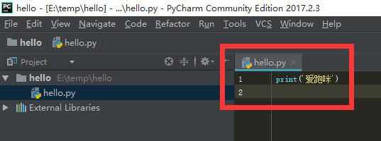 PyCharm2017官网下载安装设置配置(主题字体字号)使用入门教程