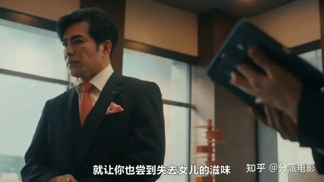 《逃亡 那本该是绑架》豆瓣7.8，年度最甜日剧！