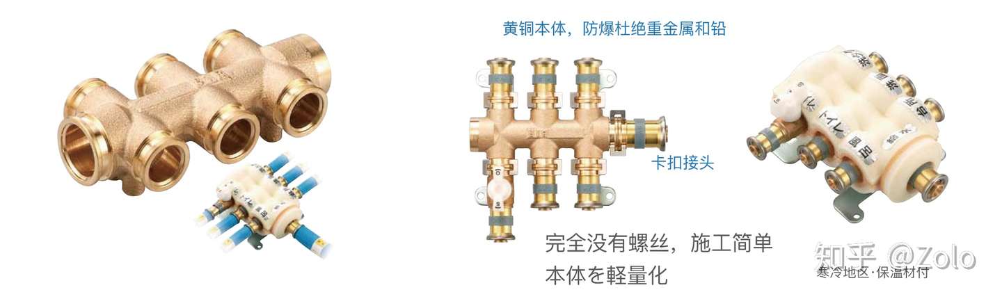 让日本家庭可以使用50年的冷热水供水管道系统 知乎
