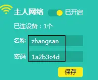 win7电脑搜索不到wifi怎么回事（Windows 7搜索到无线信号连不上，怎么办？）win7无线网卡无法识别网络连接怎么解决