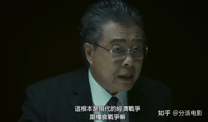 别捂嘴了,台剧《八尺门的辩护人》已经在另一个level了!