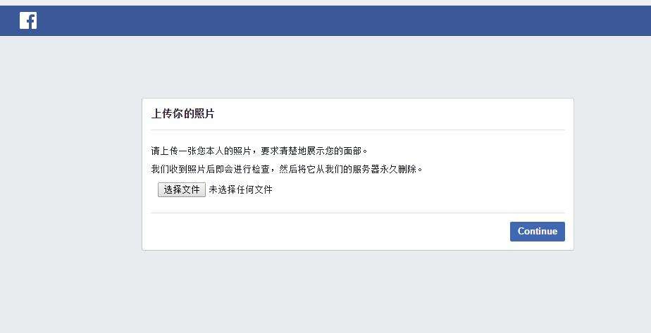 如何解决新注册facebook账号即被禁用 知乎