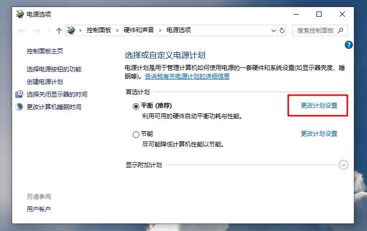 Cpu使用率飙升至100 按这3步走 找出罪该祸首 知乎