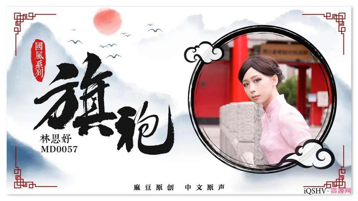 台湾麻豆传媒映画车牌号合集73部(花絮+番外)1 台湾麻豆传媒映画车牌号合集73部(花絮+番外)1