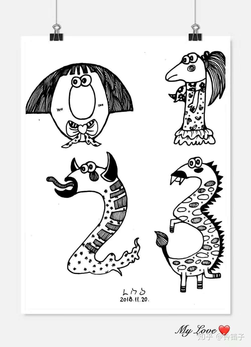 创意数字01234,真是让人大开眼界.