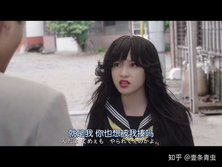 如何评价日剧我是大哥大里的京子