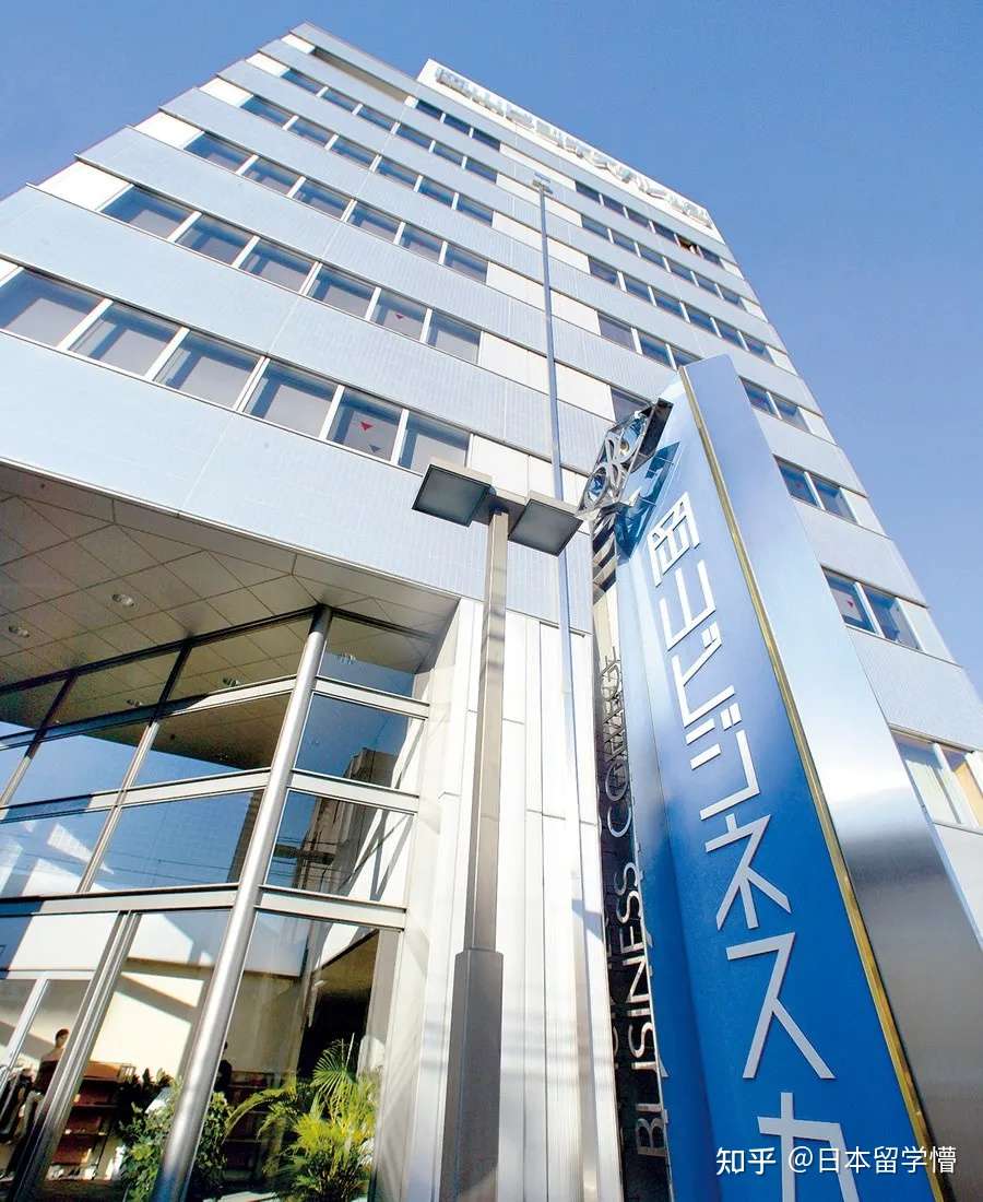 羚课探校 冈山商务学院 知乎