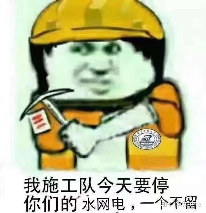 我找到了合适的表情包!