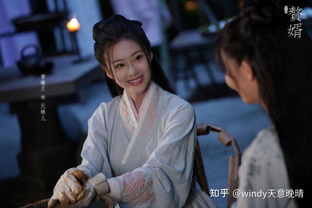 赘婿 宁毅的这句话 暗示了他与苏檀儿的结局 知乎