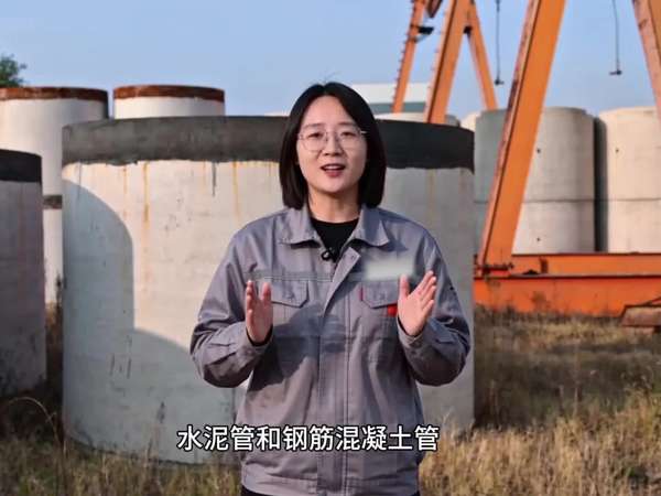 河南浚源管业 - 知乎